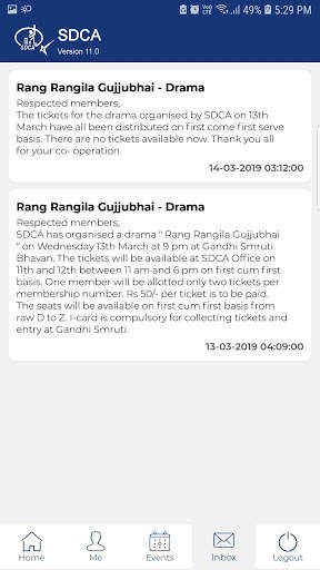 SDCA App screenshot 6