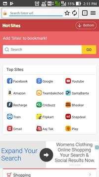 Zippo Browser screenshot 1