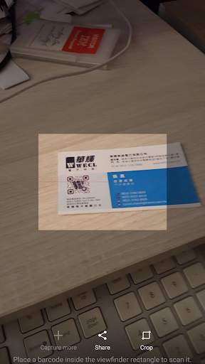 Photo QR Code Generator Reader screenshot 7