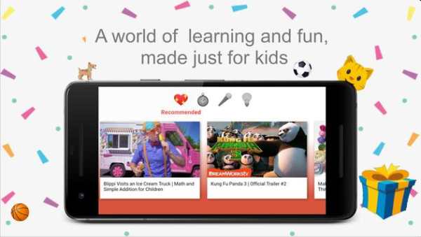 Kids Videos скриншот 1