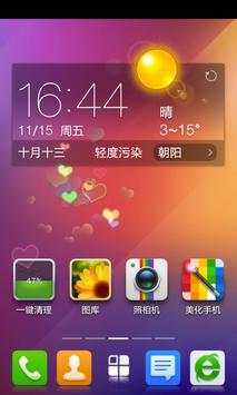 360 Launcher French Language screenshot 3