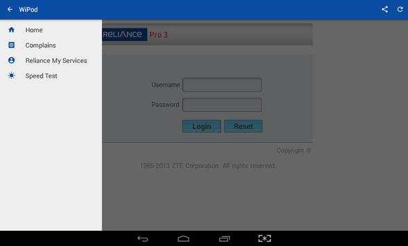 Reliance 4G Wipod App скриншот 10