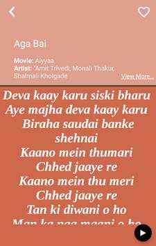 Hit Rani Mukherjee's Songs Lyr screenshot 5