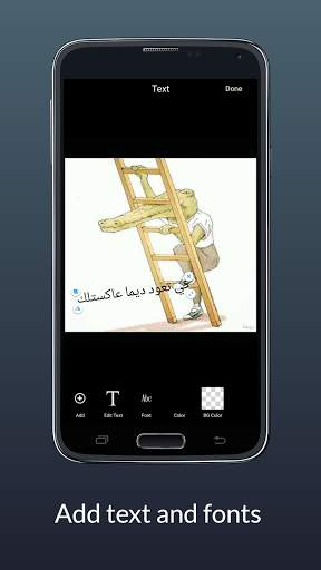 Photo Editor | create edit & design photos & memes screenshot 4