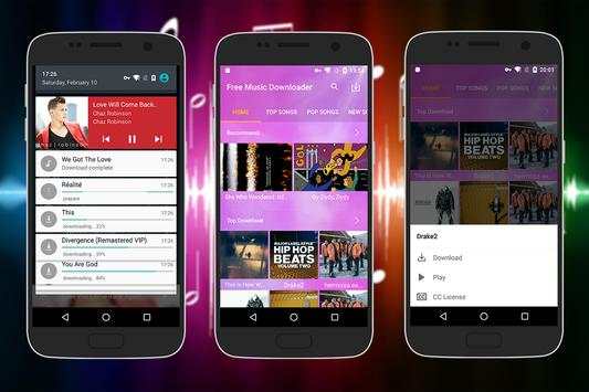 Free Music Downloader screenshot 1
