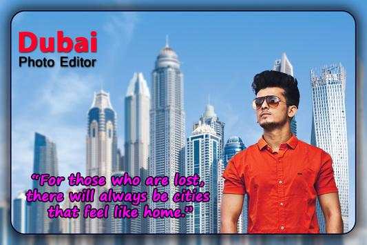 Dubai Photo Editor 2 تصوير الشاشة