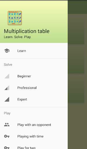 Multiplication Table screenshot 1
