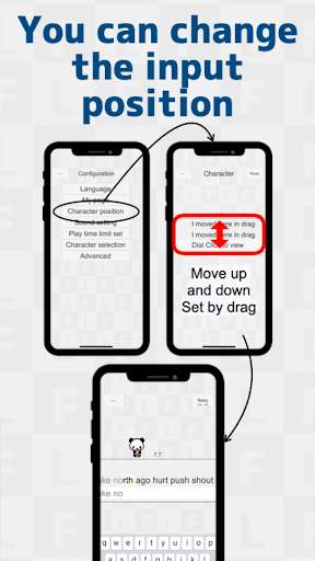 Japanese Flick Typing app screenshot 8