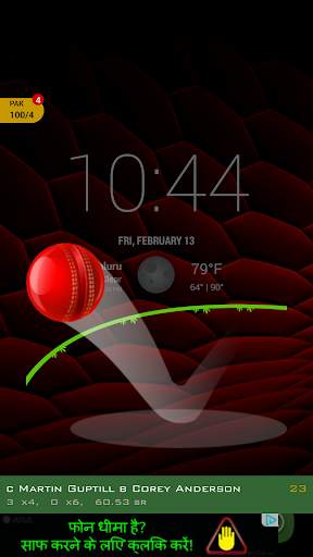 Cricket Live Scores & News screenshot 8