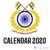 CRPF Calendar ?- For Leave calendar icon