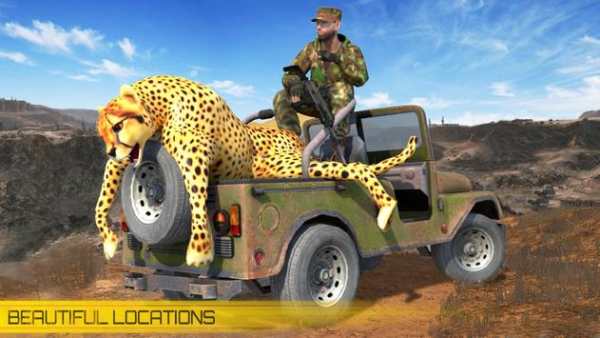 3D Sniper Hunter : Wild Safari screenshot 3