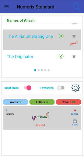Numerix Lite screenshot 2