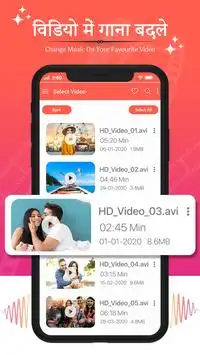 Video Me gana Badle скриншот 1