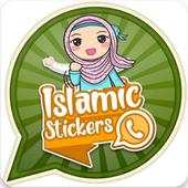 StickerWa Islamic Muslimah 2019 for wastapp 1.0