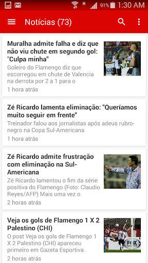 Mengo 2.0 screenshot 3