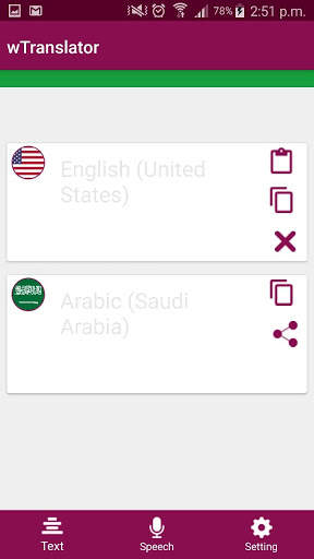 wTranslator - World Translator screenshot 2