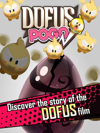 DOFUS Pogo 11 تصوير الشاشة