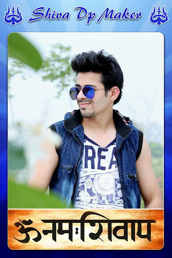 Shiva DP Maker screenshot 1