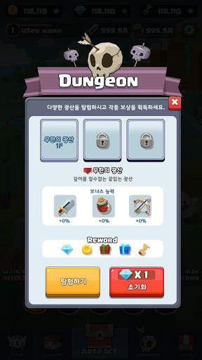 [VIP] Mine Clicker-Reboot Edition (Idle tap game) screenshot 2