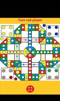 Ludo/Aeroplane Chess screenshot 1