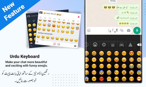 Urdu English Keyboard - اردو screenshot 5