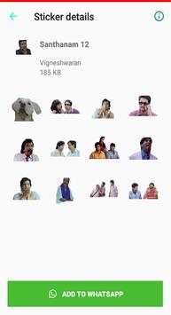 Santhanam What's Up Stickers App in Tamil screenshot 3