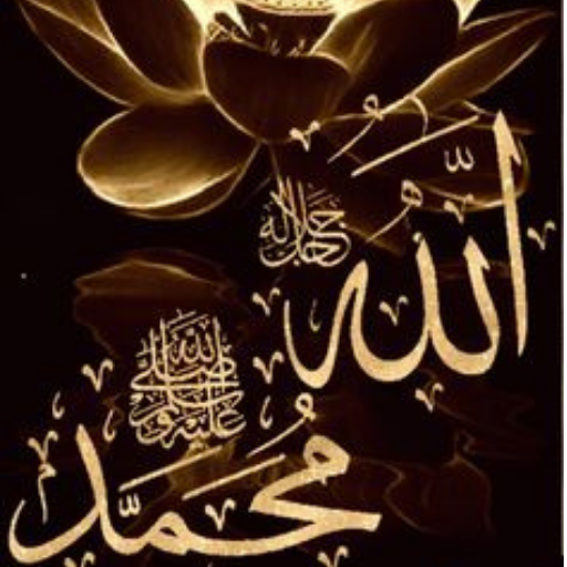 Wallpaper Allah dan Nabi Muhammad SAW icon