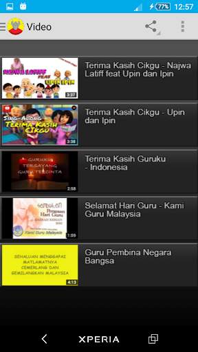 Hari Guru screenshot 5