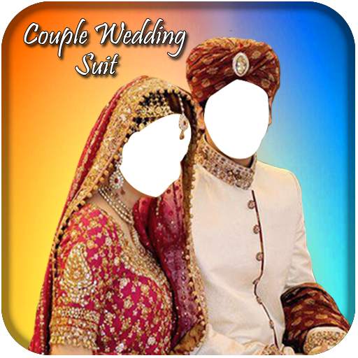 Couple Wedding Suit New 1.3