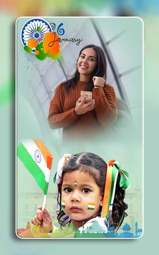 Independence Day Photo Frame: 15 August Wallpaper screenshot 2