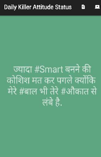 Daily Killer Shayari & Status screenshot 3