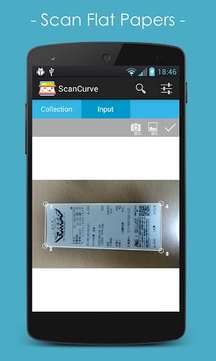 ScanCurve Scanner 6 تصوير الشاشة