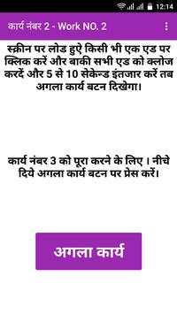 Earn Money Daily screenshot 4