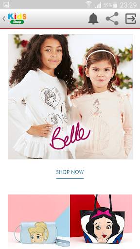 Kids Shop - Online Shopping 5 تصوير الشاشة