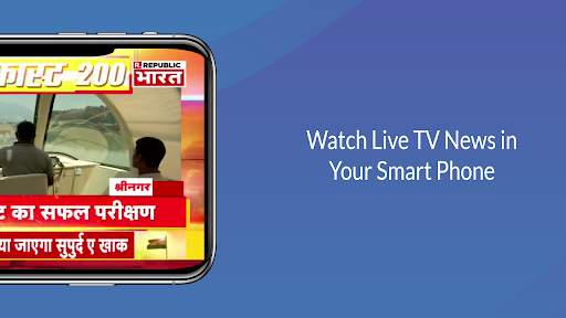 Hindi News Live TV - Live News screenshot 3
