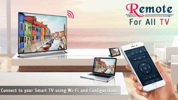 Remote for All TV screenshot 4