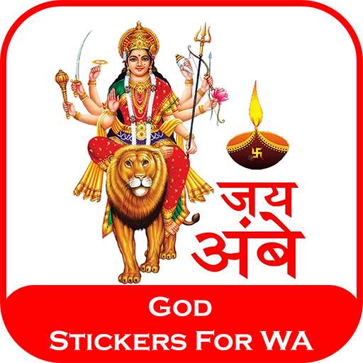 God Stickers For WA 1