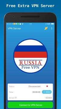 VPN Russia screenshot 1