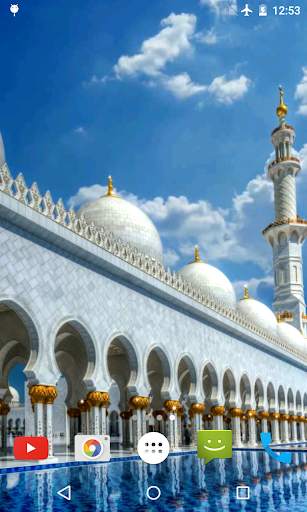 Grand Mosque Video Wallpaper screenshot 4