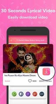 TV Serial Video Status Song 2018 screenshot 3