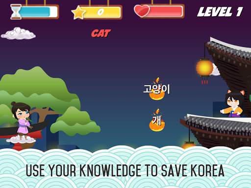 Korean Heroes: Vocabulary Game screenshot 3
