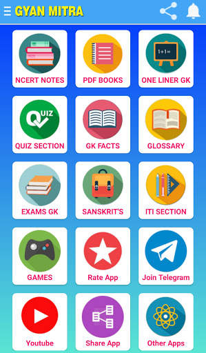 GYAN MITRA : Learning App ज्ञान मित्र ऐप 2 تصوير الشاشة