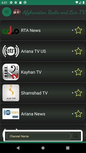 Afghanistan Radio and Live TV screenshot 8