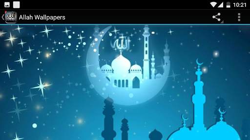 Allah Wallpaper screenshot 10