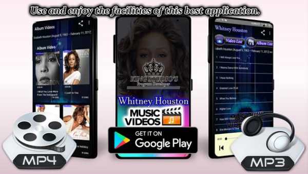 WHITNEY HOUSTON - Offline MP3 & Video Album screenshot 16