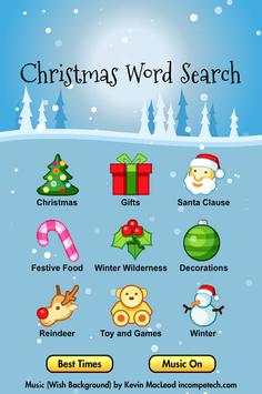 Christmas Word Search Puzzles 1 تصوير الشاشة