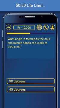 Crorepati Quiz Game screenshot 3