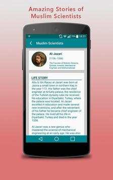Muslim Scientists 3 تصوير الشاشة