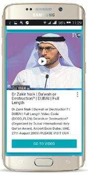 DR. Zakir Naik Videos screenshot 1
