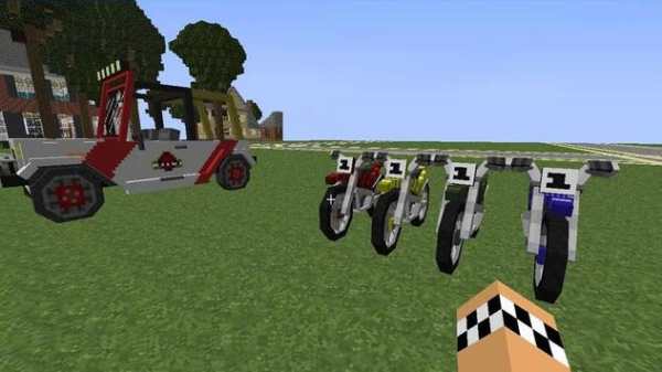 Mod Bicycle Craft screenshot 4